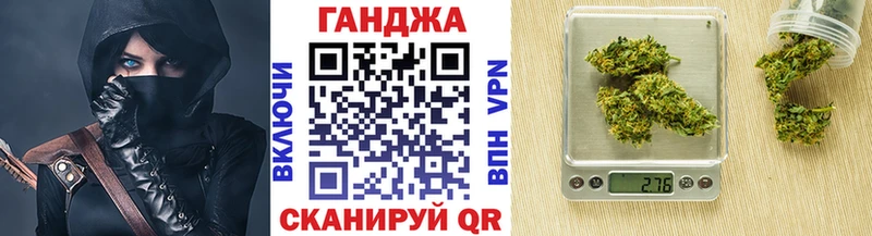 Где купить наркотики Абинск Марихуана  Мефедрон  Псилоцибиновые грибы  blacksprut вход  Кокаин  Гашиш  Метадон  ТГК 