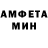 Amphetamine VHQ Lada Perovsky