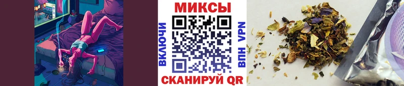 БУТИРАТ вода Абинск