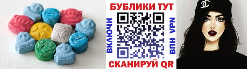 Ecstasy бентли Абинск