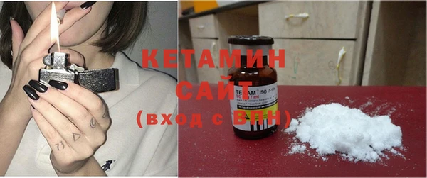прущие крисы Горнозаводск
