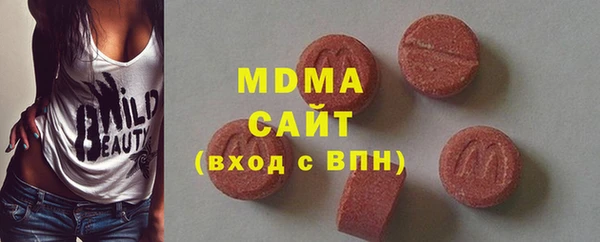 не бодяженный Абинск