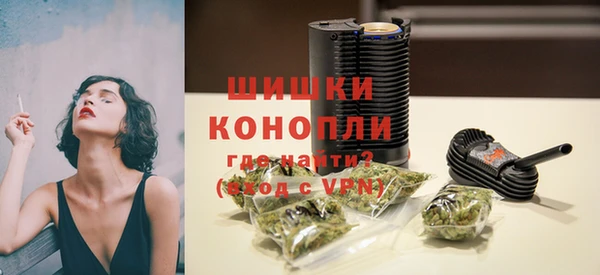 2c-b Сафоново