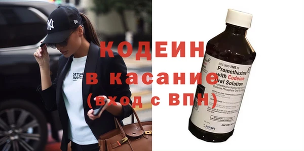 jwh Горняк