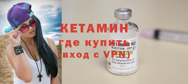 шишки Зеленодольск