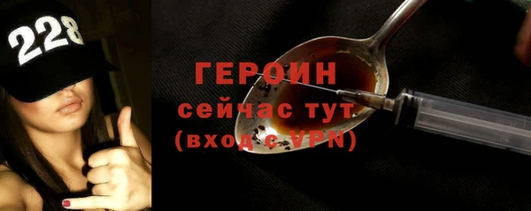 a pvp Сатка
