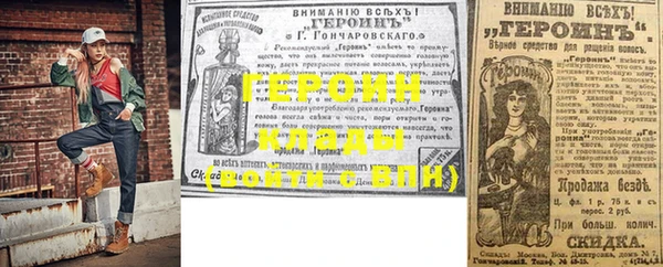 дмт Зеленокумск