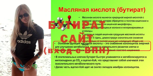 a pvp Сатка