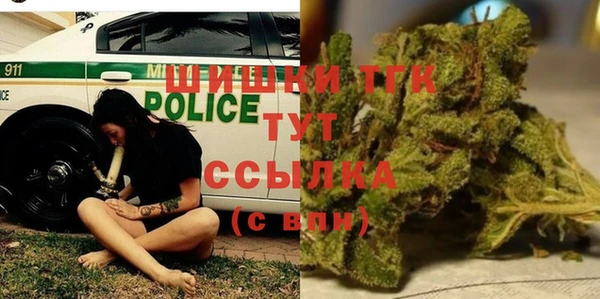 не бодяженный Абинск