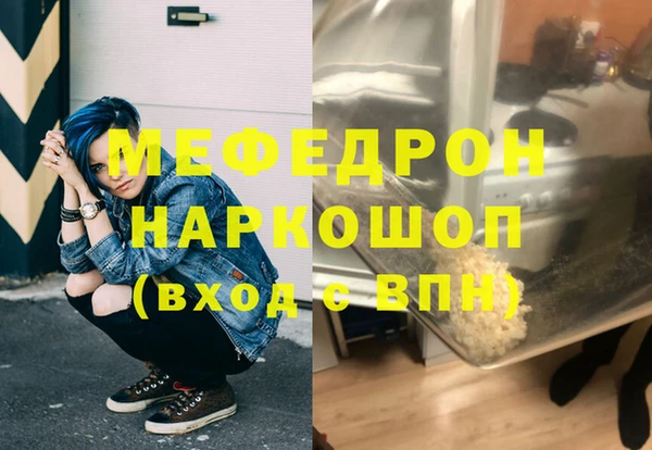 не бодяженный Абинск