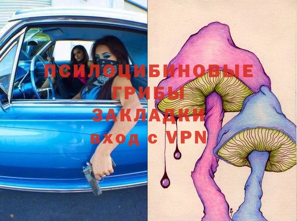 не бодяженный Абинск