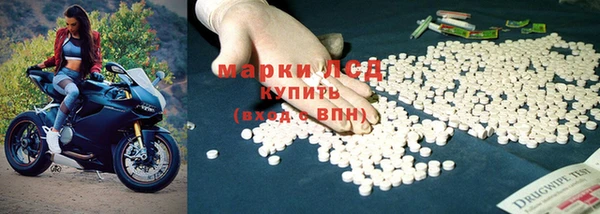 jwh Абдулино