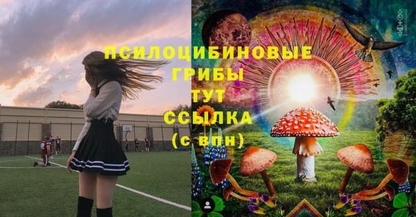 не бодяженный Абинск