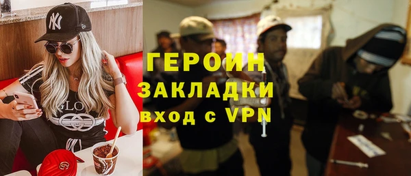 jwh Абдулино
